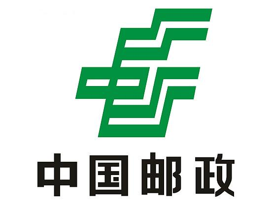 河北石家莊郵政速遞選擇iData實現收派件的快速、準確