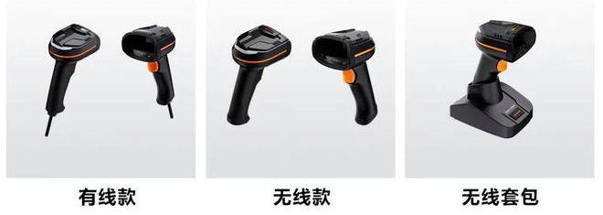 ?？低?MV-IDH3013 3 系列 130 萬像素工業(yè)手持讀碼器.png