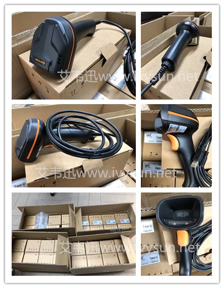 ?？礛V-IDH3013-05N-R1U手持工業(yè)掃碼槍.jpg